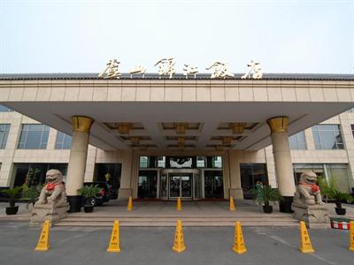 фото отеля Yu Shan Jin Jiang Hotel Changshu