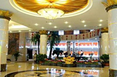 фото отеля Nanshan International Conference Center Hotel