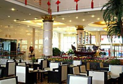 фото отеля Nanshan International Conference Center Hotel