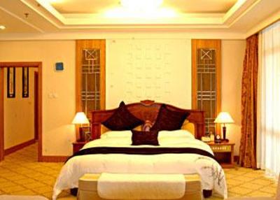 фото отеля Nanshan International Conference Center Hotel