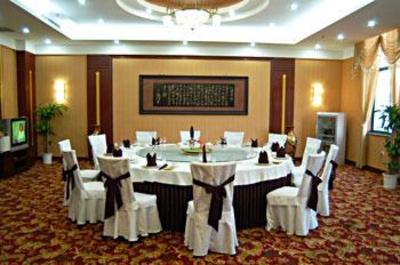 фото отеля Nanshan International Conference Center Hotel