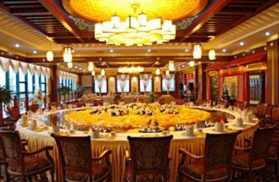 фото отеля Nanshan International Conference Center Hotel