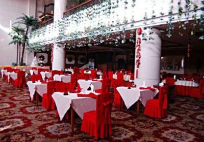 фото отеля Nanshan International Conference Center Hotel