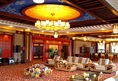 фото отеля Nanshan International Conference Center Hotel