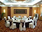 фото отеля Nanshan International Conference Center Hotel