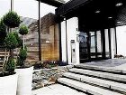 фото отеля Park Inn by Radisson Stavanger