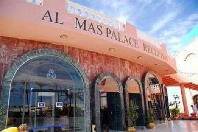 фото отеля Al Mas Palace