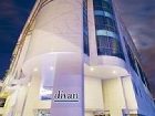 фото отеля Divan Hotel Ankara