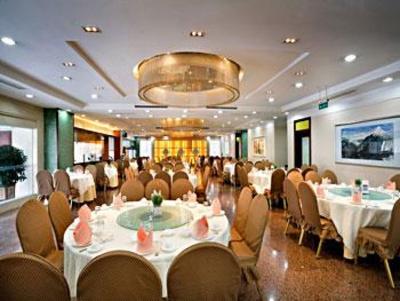 фото отеля Yanling Hotel