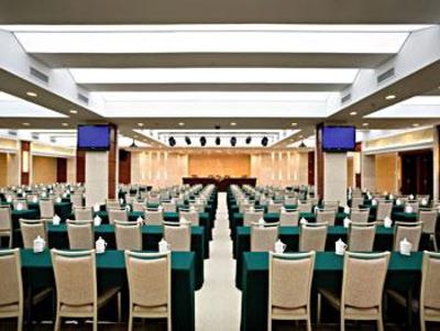 фото отеля Yanling Hotel