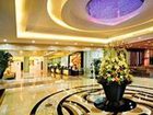 фото отеля Yanling Hotel