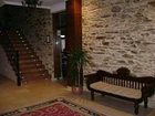 фото отеля Hotel Casona de Lazurtegui