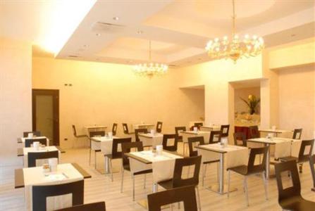 фото отеля Hotel San Giorgio Forli