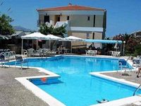 Paradise Hotel Samos