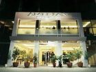 фото отеля Amerian Catamarca Park Hotel