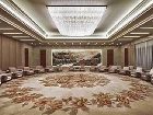 фото отеля Renaissance Tianjin Lakeview Hotel