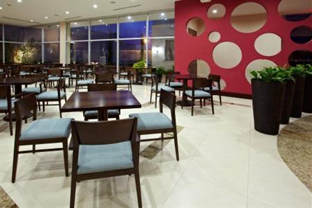 фото отеля Holiday Inn Express Quito