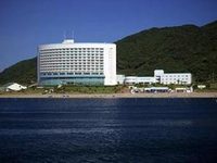 Irago Sea Park & Spa