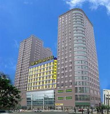 фото отеля Home Inn (Shenyang Tiexitiebai)