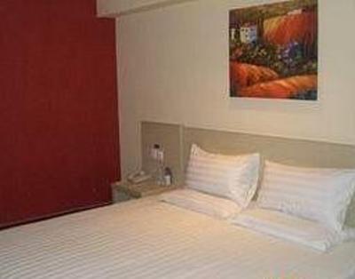 фото отеля Home Inn (Shenyang Tiexitiebai)