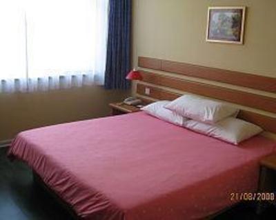 фото отеля Home Inn (Shenyang Tiexitiebai)