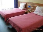 фото отеля Home Inn (Shenyang Tiexitiebai)