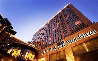 фото отеля Park Plaza Beijing Wangfujing