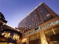 Park Plaza Beijing Wangfujing