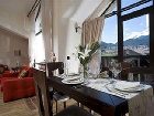 фото отеля Premier Luxury Mountain Resort, Bansko