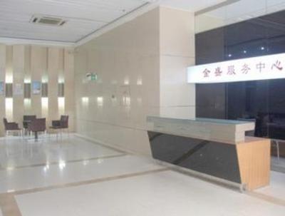 фото отеля China Jin Sheng Dragon Hotel Guangzhou