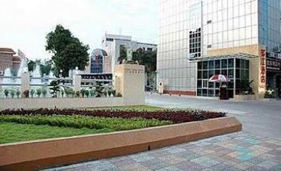 фото отеля Xiangjiang Hotel Zhangzhou