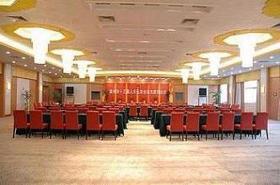 фото отеля Xiangjiang Hotel Zhangzhou