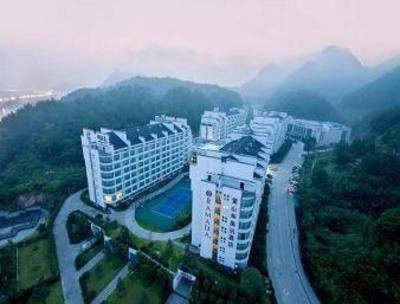 фото отеля Ramada Huangshan Hotel