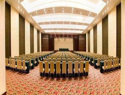 фото отеля Ramada Huangshan Hotel