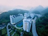 Ramada Huangshan Hotel