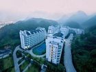 фото отеля Ramada Huangshan Hotel
