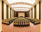 фото отеля Ramada Huangshan Hotel