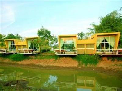 фото отеля Aurora Resort Nakhon Ratchasima