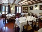 фото отеля Hostal De La Trucha Hotel Teruel