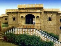 Gateway Hotel Rawalkot Jaisalmer