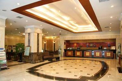 фото отеля Legend Holiday Hotel Changzhou