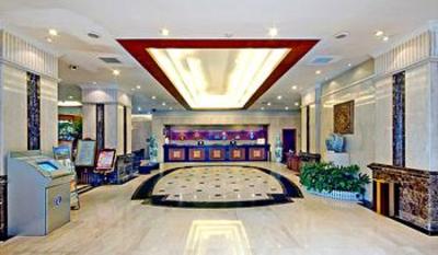 фото отеля Legend Holiday Hotel Changzhou