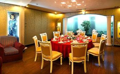 фото отеля Legend Holiday Hotel Changzhou