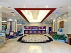 фото отеля Legend Holiday Hotel Changzhou