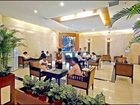 фото отеля Legend Holiday Hotel Changzhou