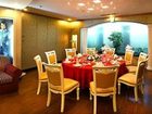 фото отеля Legend Holiday Hotel Changzhou