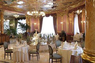 фото отеля The Savoy Hotel Moscow