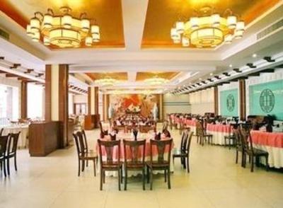 фото отеля Sumin Grand Hotel Nanping