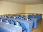 фото отеля Hotel Ponferrada Plaza