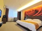 фото отеля Xiamen Qingnian Yangguang Hotel Gugong East Road Branch